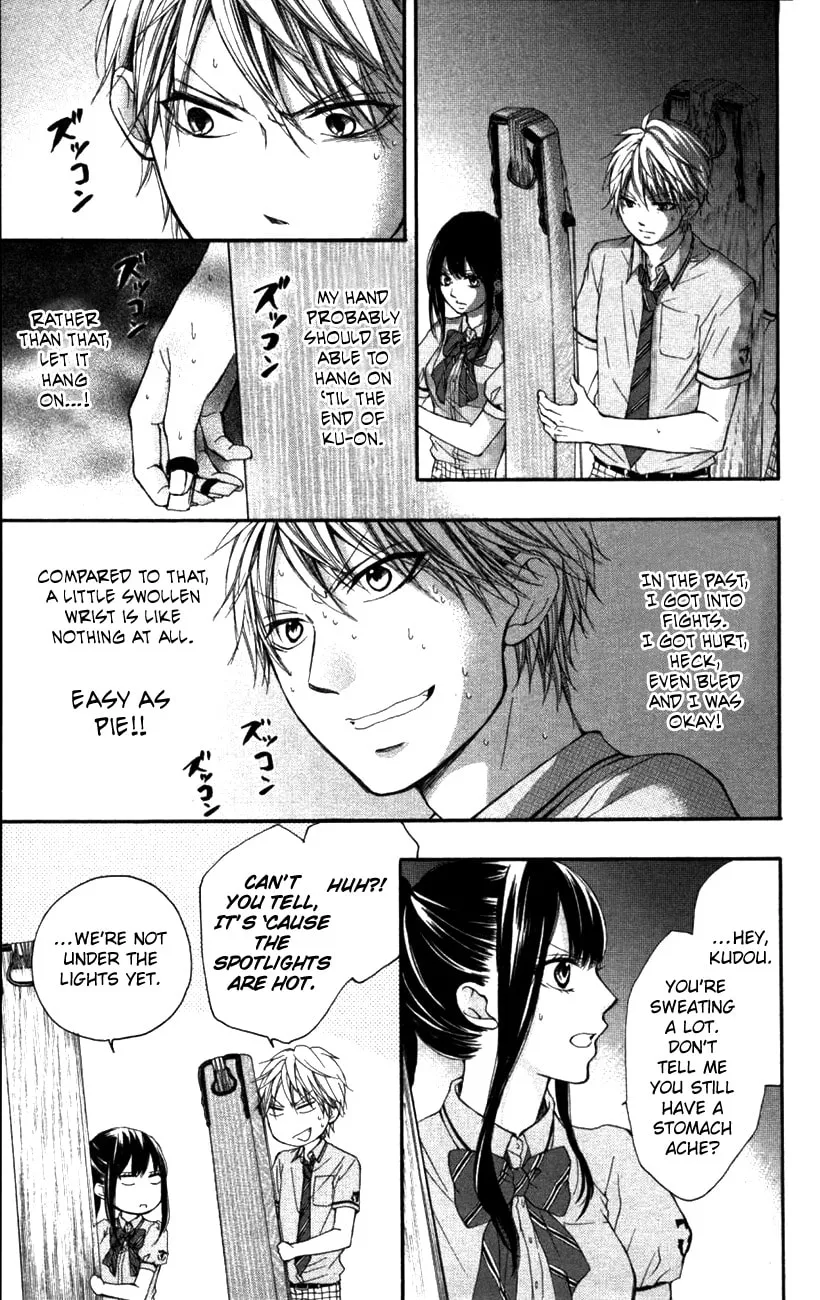 Read Kono Oto Tomare! chapter 25 image 33 on Lezhin