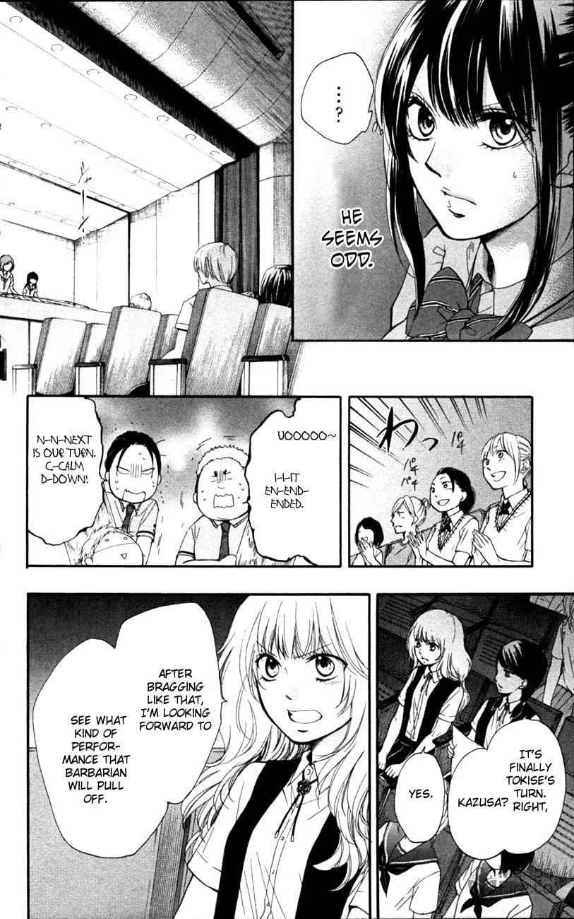 Read Kono Oto Tomare! chapter 25 image 34 on Lezhin