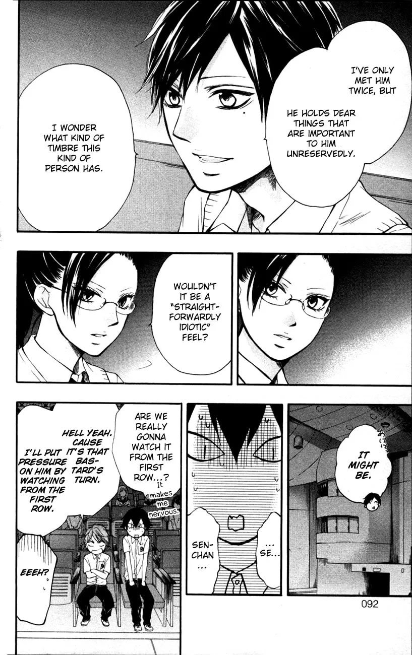 Read Kono Oto Tomare! chapter 25 image 36 on Lezhin