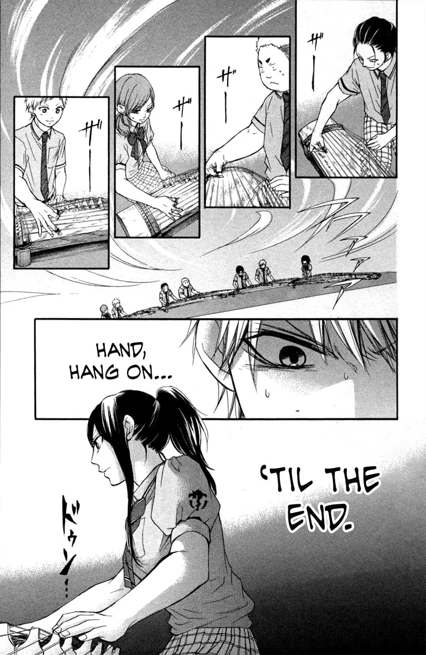 Read Kono Oto Tomare! chapter 25 image 42 on Lezhin