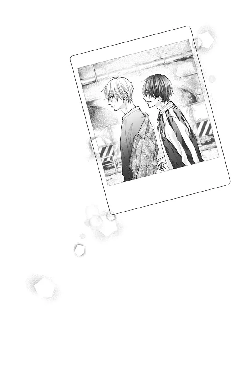 Read Kono Oto Tomare! chapter 26.1 image 8 on Lezhin