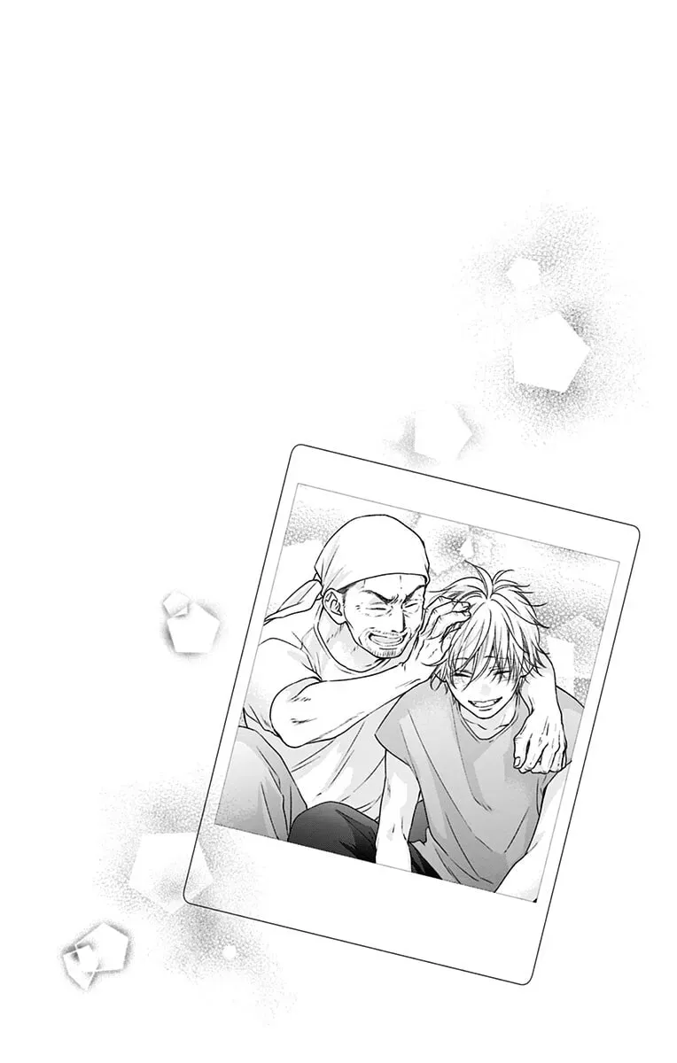 Read Kono Oto Tomare! chapter 26.1 image 9 on Lezhin