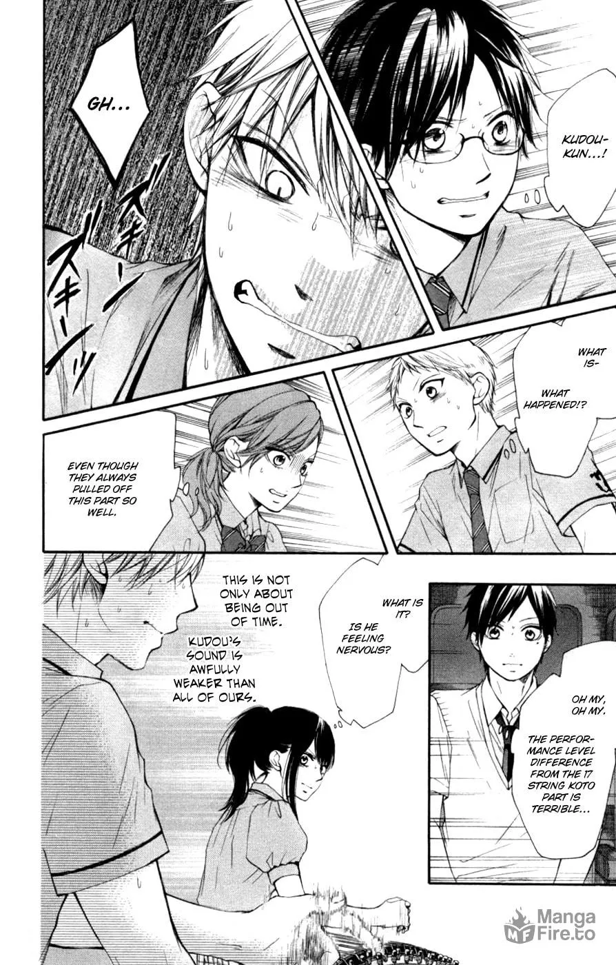 Read Kono Oto Tomare! chapter 26 image 11 on Lezhin