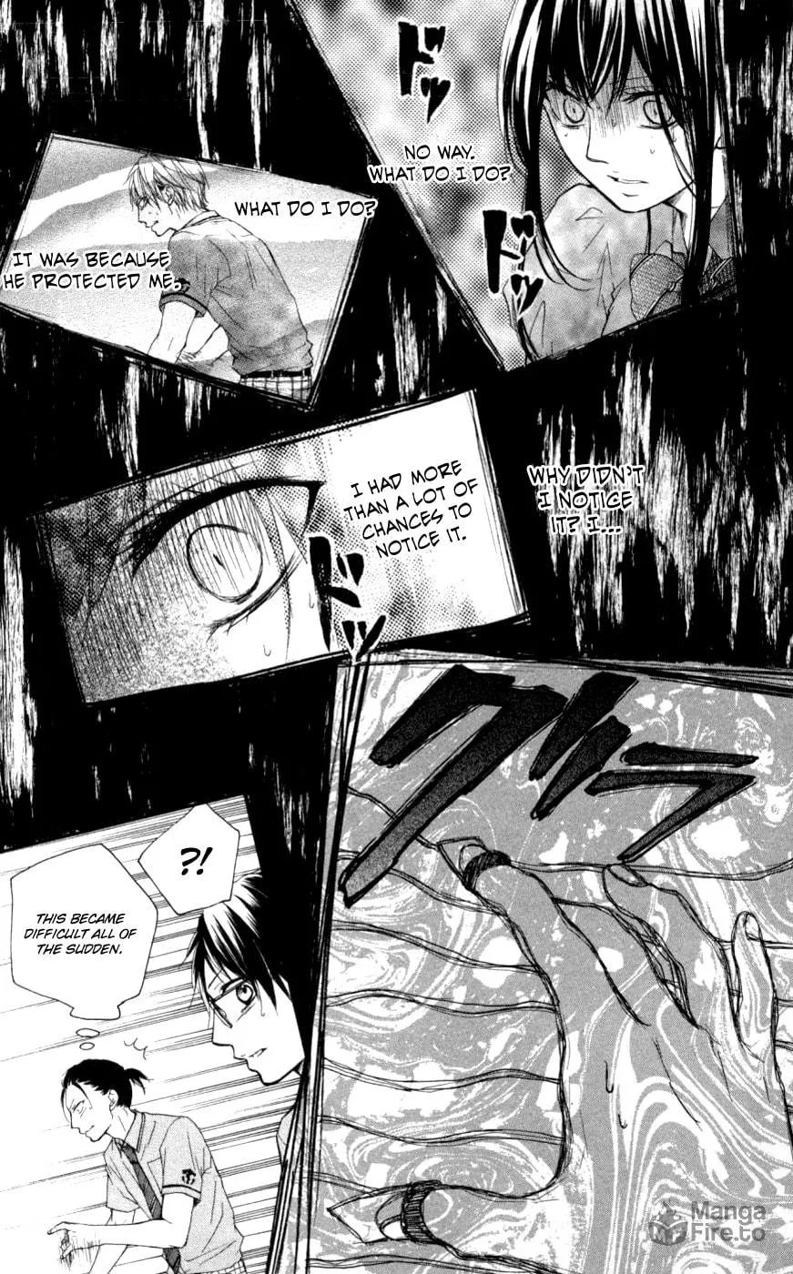 Read Kono Oto Tomare! chapter 26 image 14 on Lezhin