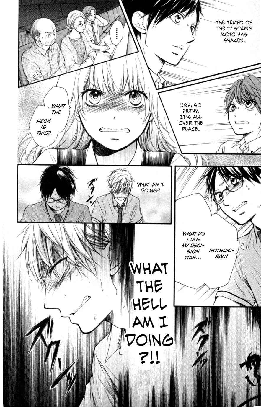 Read Kono Oto Tomare! chapter 26 image 15 on Lezhin