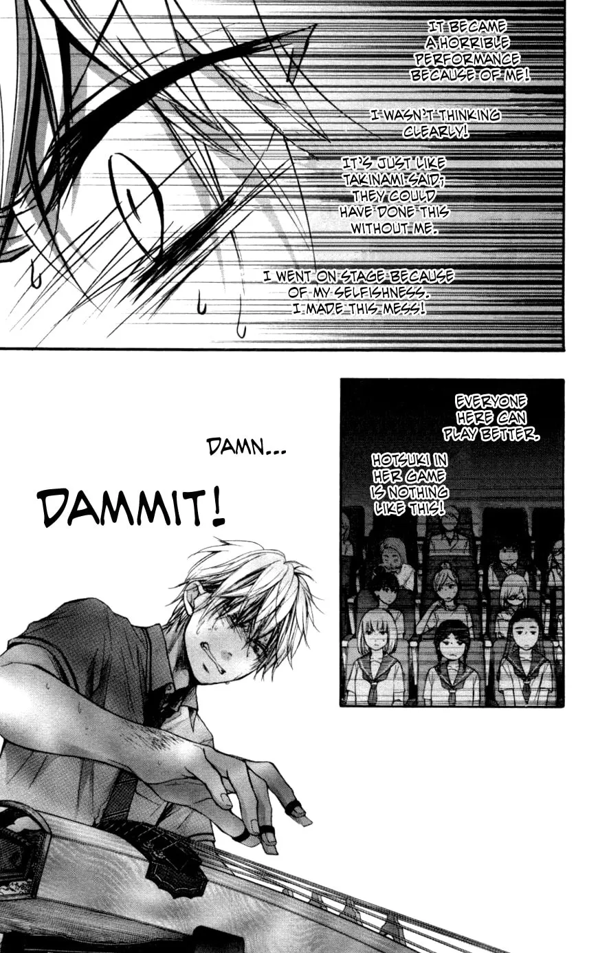 Read Kono Oto Tomare! chapter 26 image 16 on Lezhin