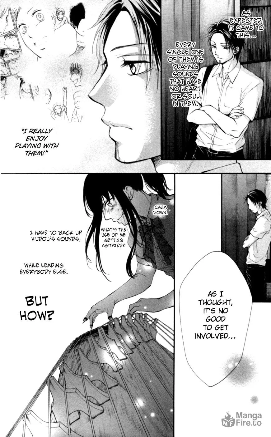 Read Kono Oto Tomare! chapter 26 image 17 on Lezhin