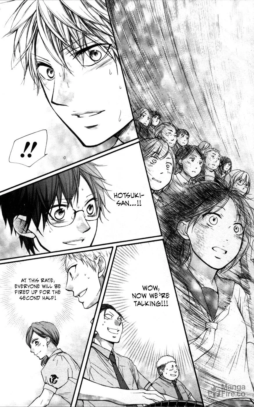Read Kono Oto Tomare! chapter 26 image 29 on Lezhin