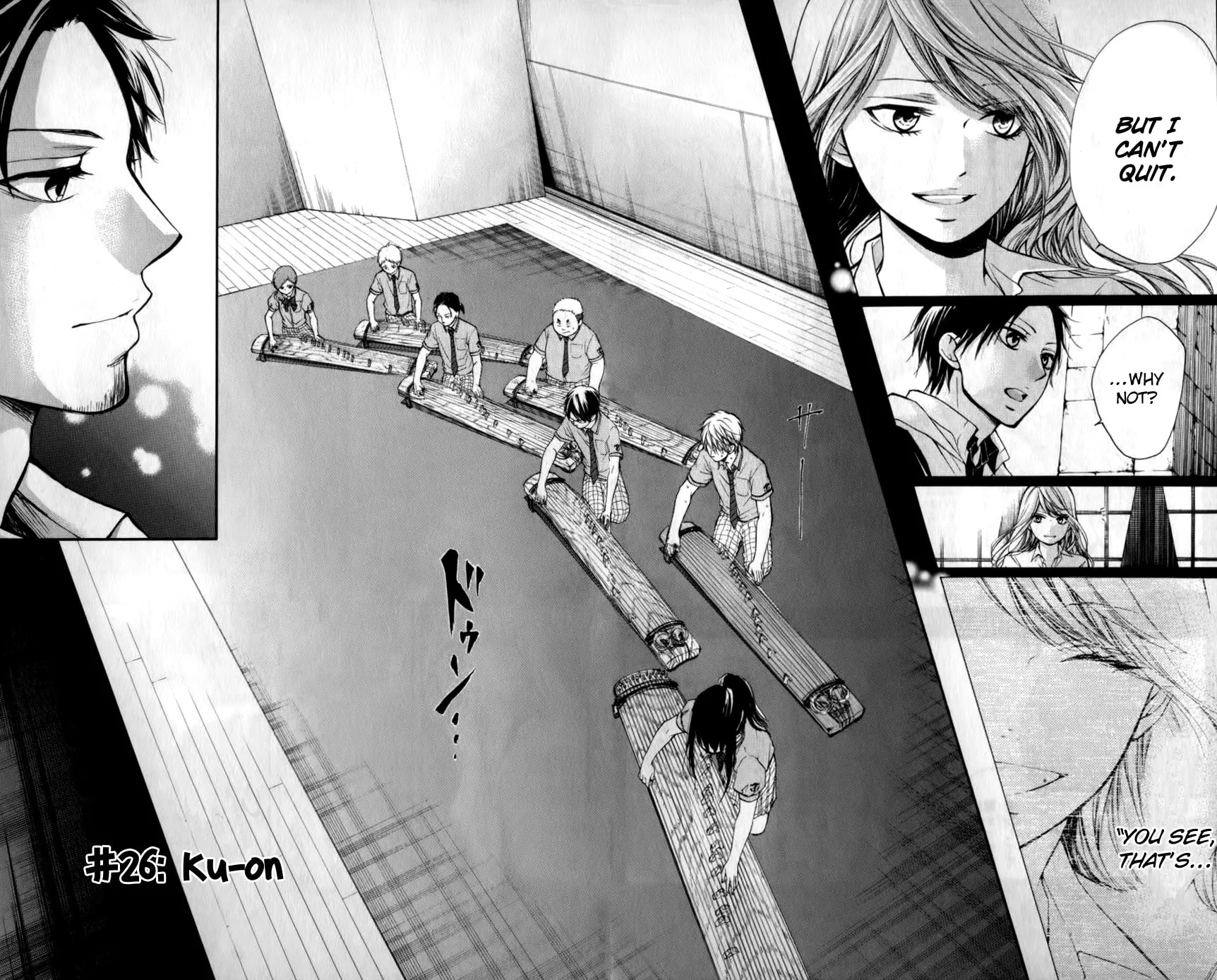 Read Kono Oto Tomare! chapter 26 image 7 on Lezhin