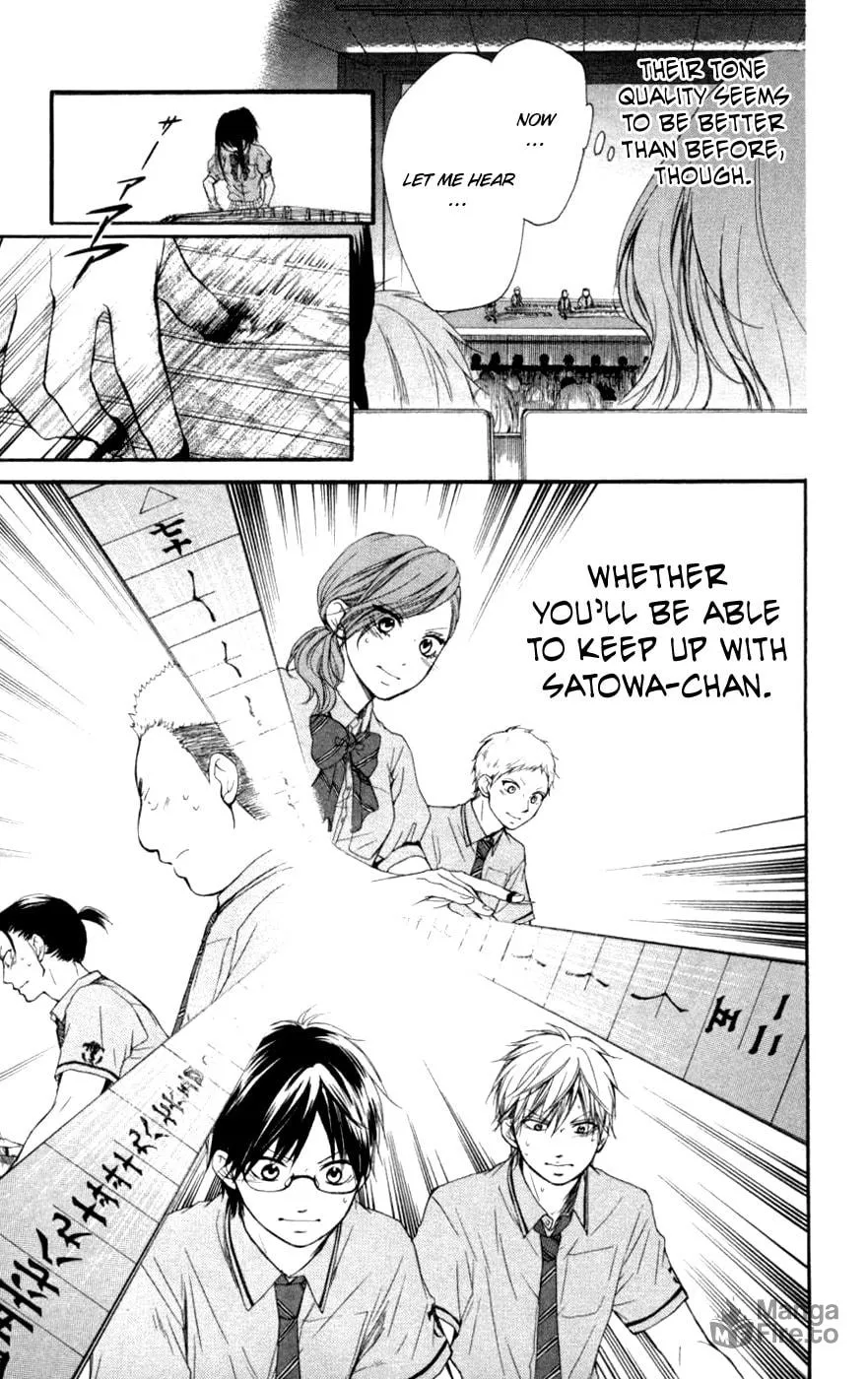 Read Kono Oto Tomare! chapter 26 image 9 on Lezhin