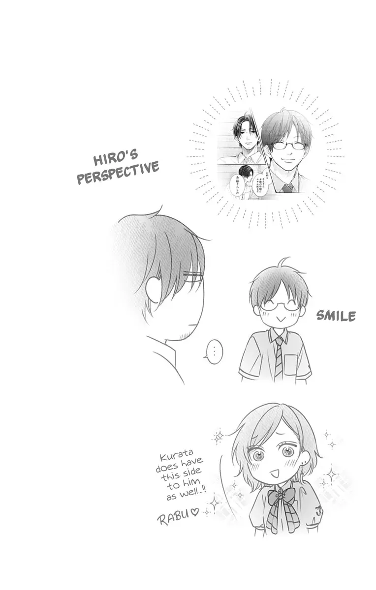 Read Kono Oto Tomare! chapter 27.1 image 10 on Lezhin