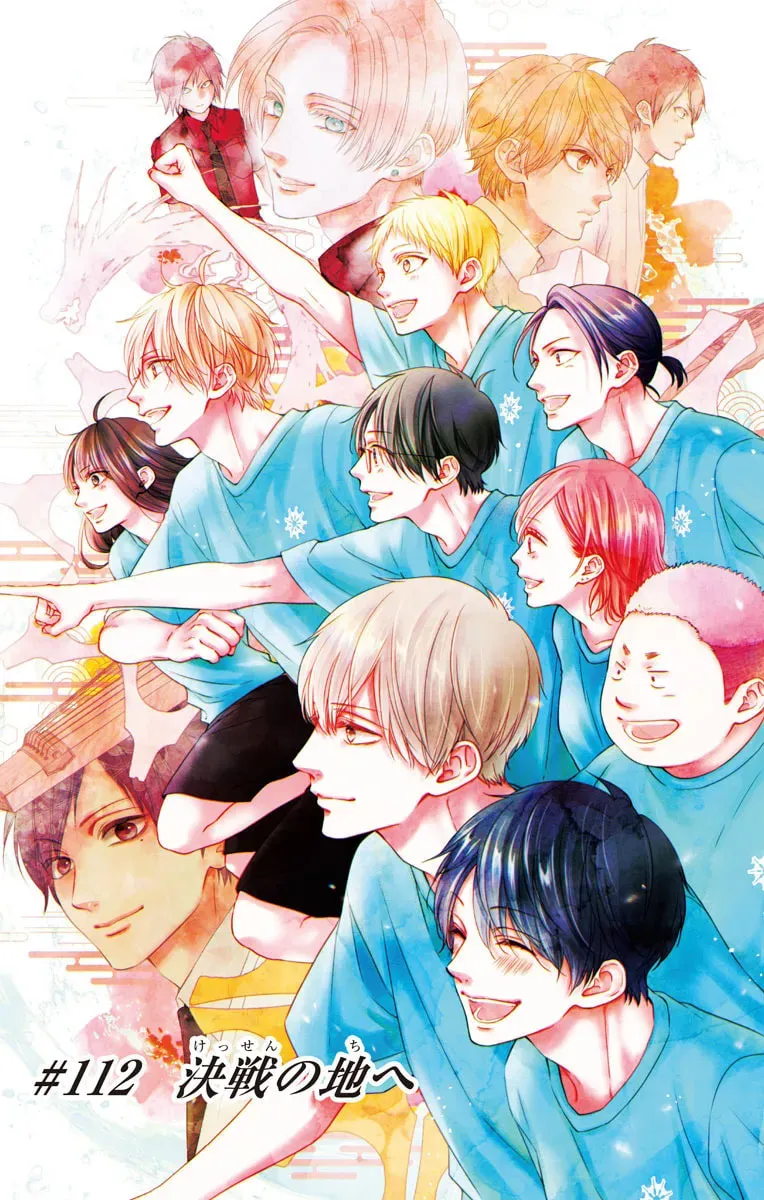 Read Kono Oto Tomare! chapter 27.1 image 8 on Lezhin
