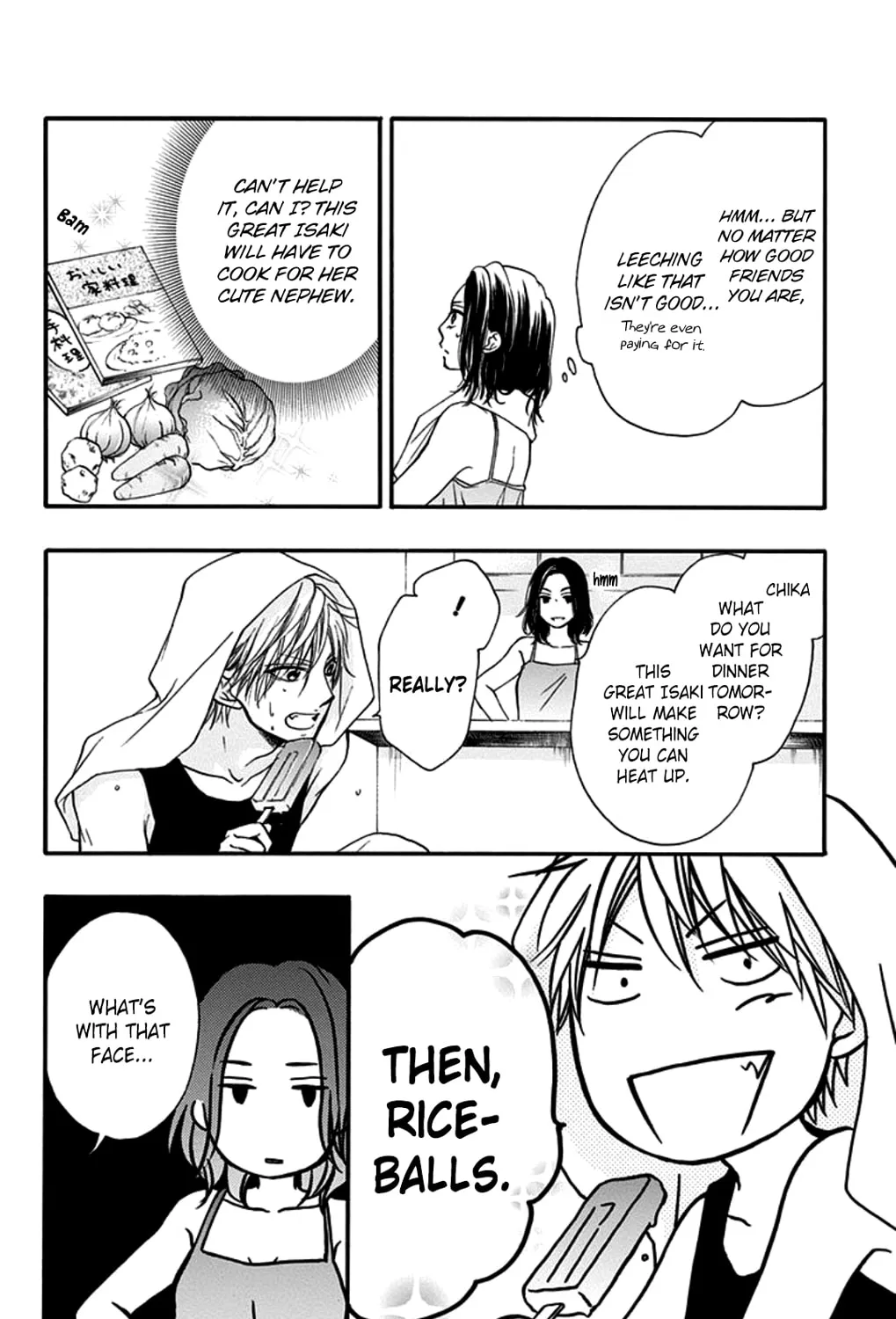 Read Kono Oto Tomare! chapter 27.5 image 2 on Lezhin