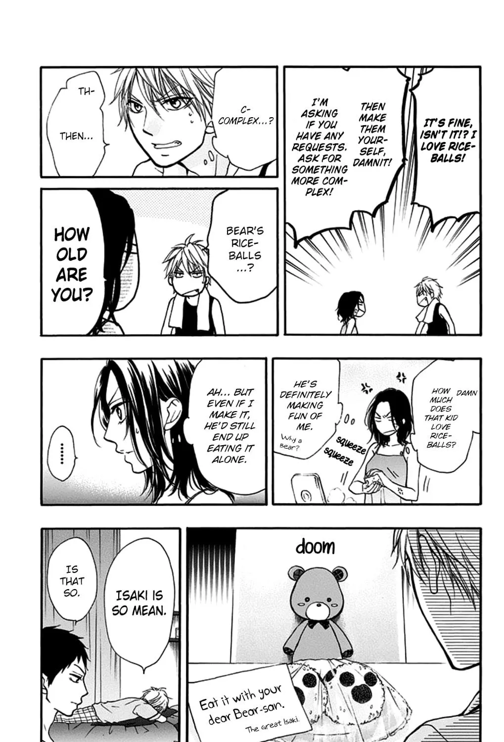 Read Kono Oto Tomare! chapter 27.5 image 4 on Lezhin