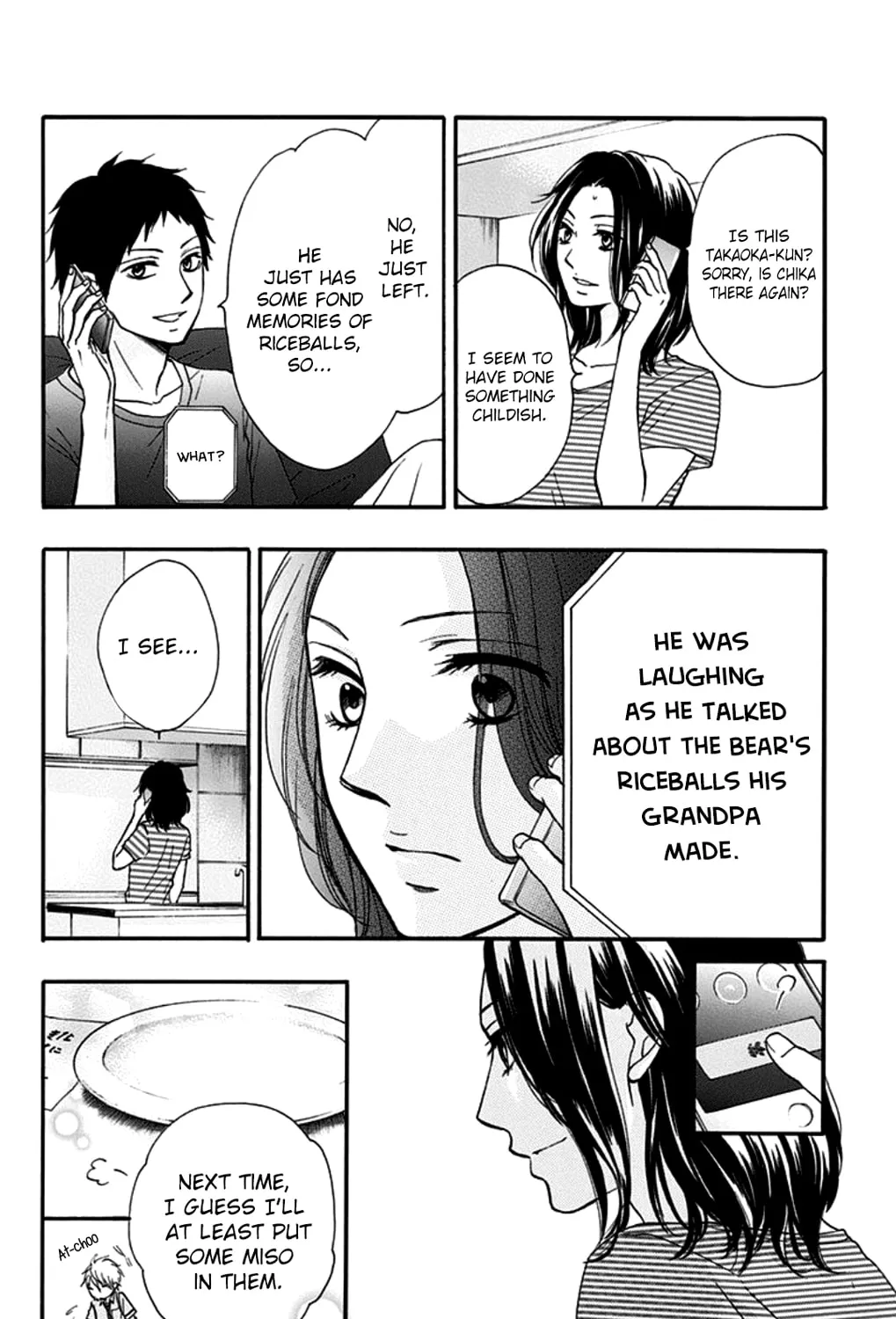 Read Kono Oto Tomare! chapter 27.5 image 6 on Lezhin