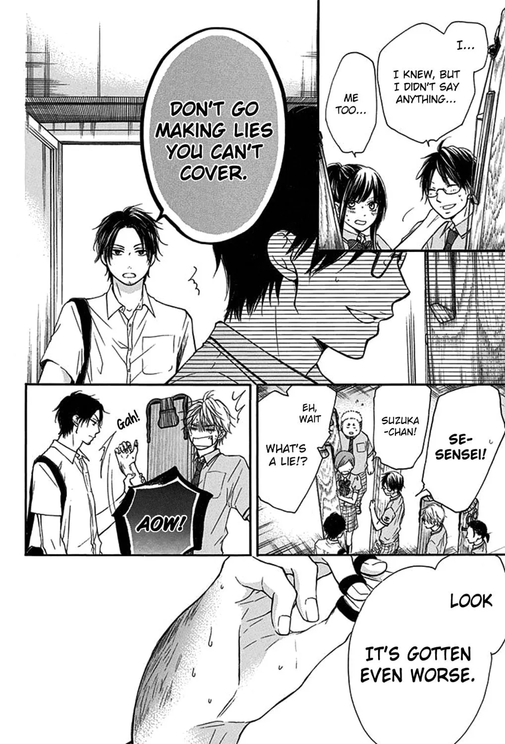 Read Kono Oto Tomare! chapter 27 image 22 on Lezhin