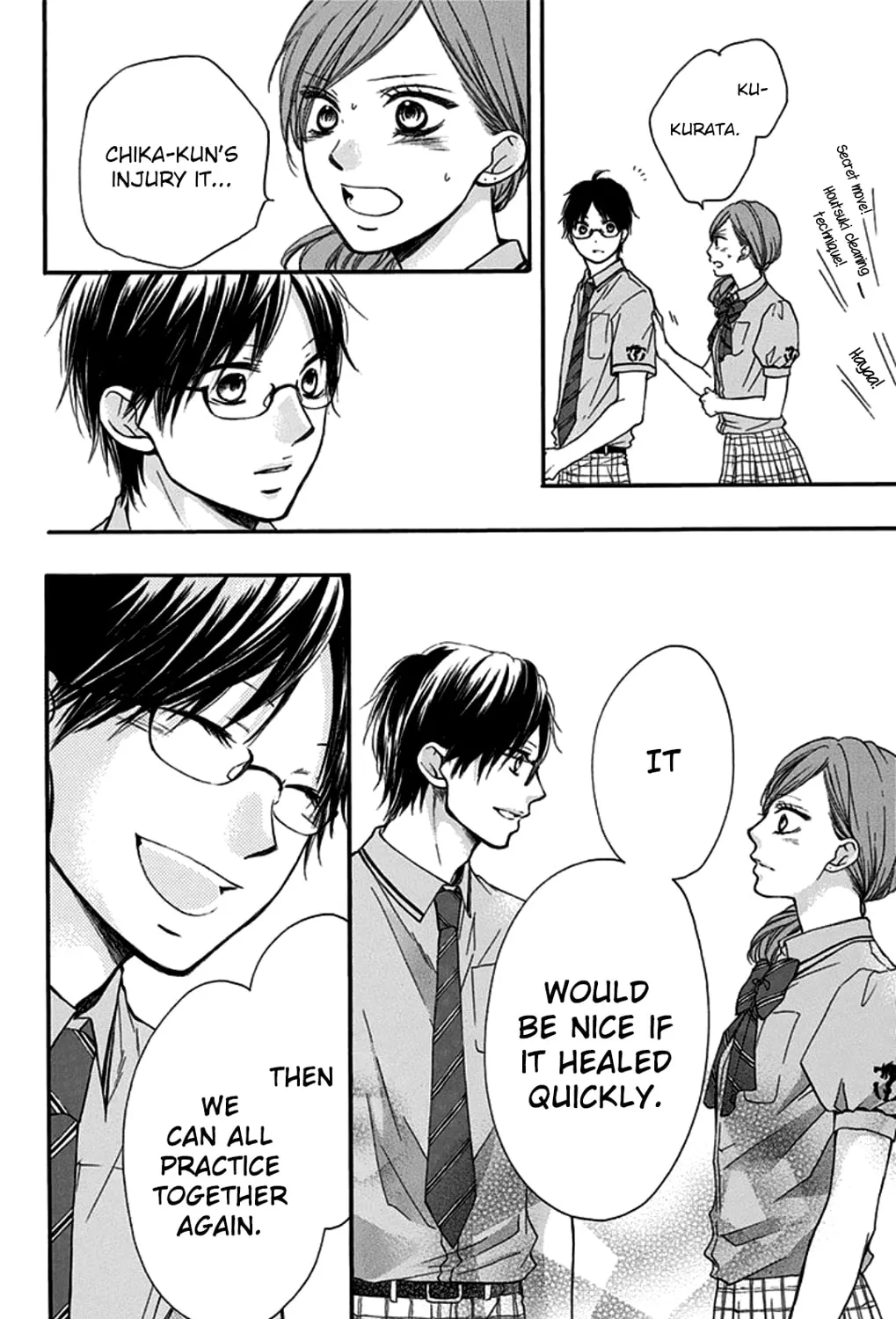 Read Kono Oto Tomare! chapter 27 image 30 on Lezhin