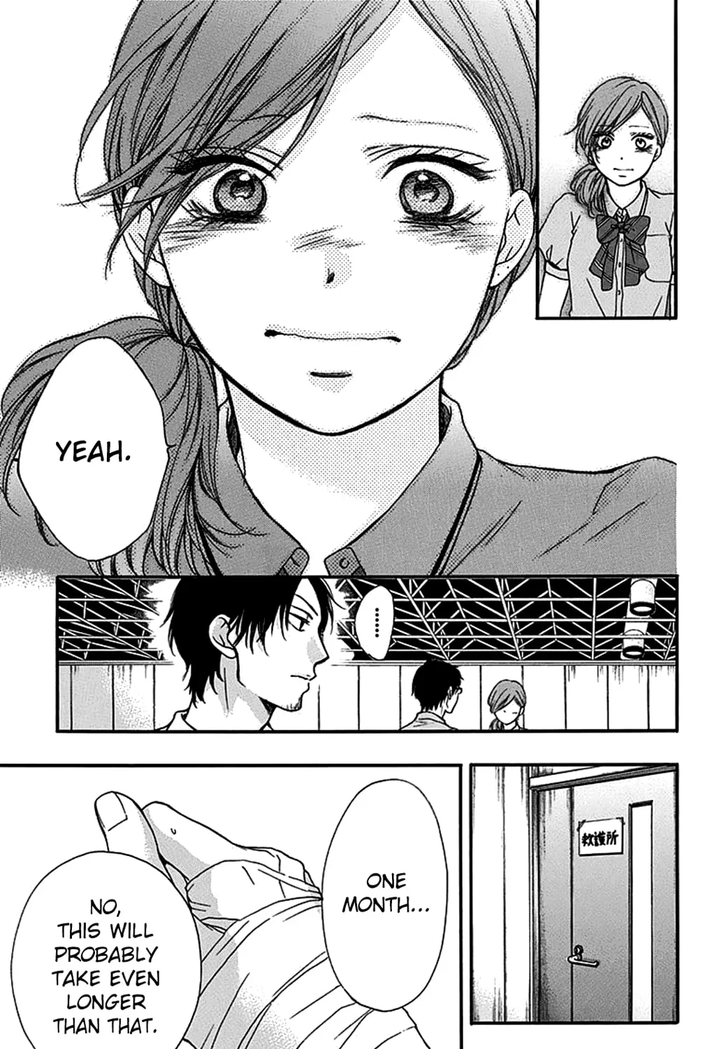 Read Kono Oto Tomare! chapter 27 image 32 on Lezhin