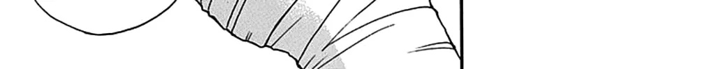 Read Kono Oto Tomare! chapter 27 image 33 on Lezhin