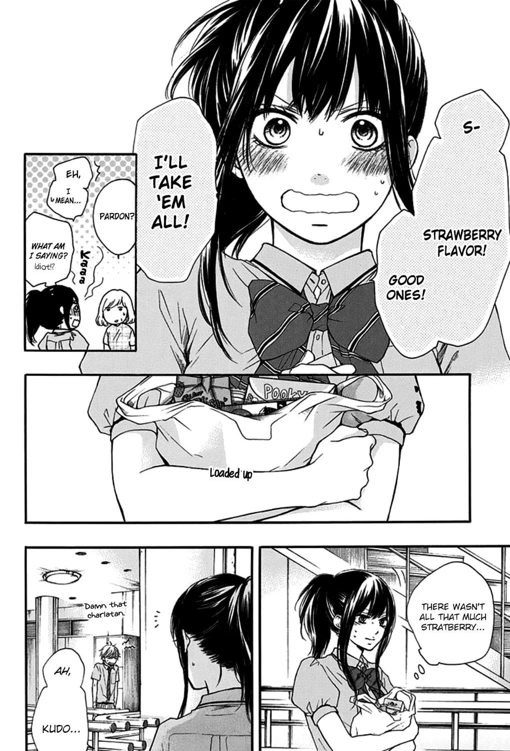 Read Kono Oto Tomare! chapter 27 image 38 on Lezhin