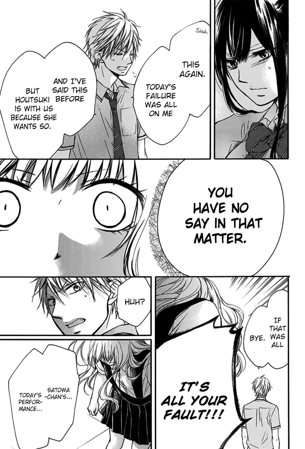 Read Kono Oto Tomare! chapter 27 image 44 on Lezhin