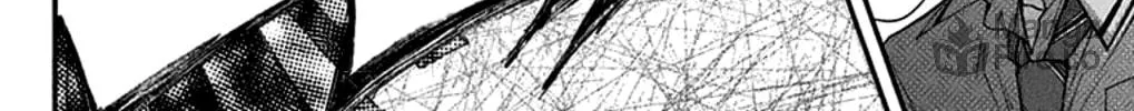 Read Kono Oto Tomare! chapter 27 image 47 on Lezhin