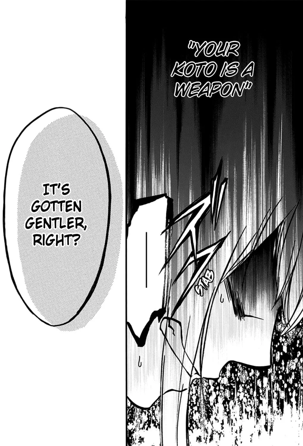 Read Kono Oto Tomare! chapter 27 image 52 on Lezhin