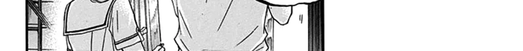 Read Kono Oto Tomare! chapter 27 image 7 on Lezhin