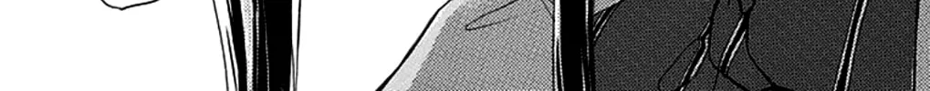 Read Kono Oto Tomare! chapter 27 image 73 on Lezhin