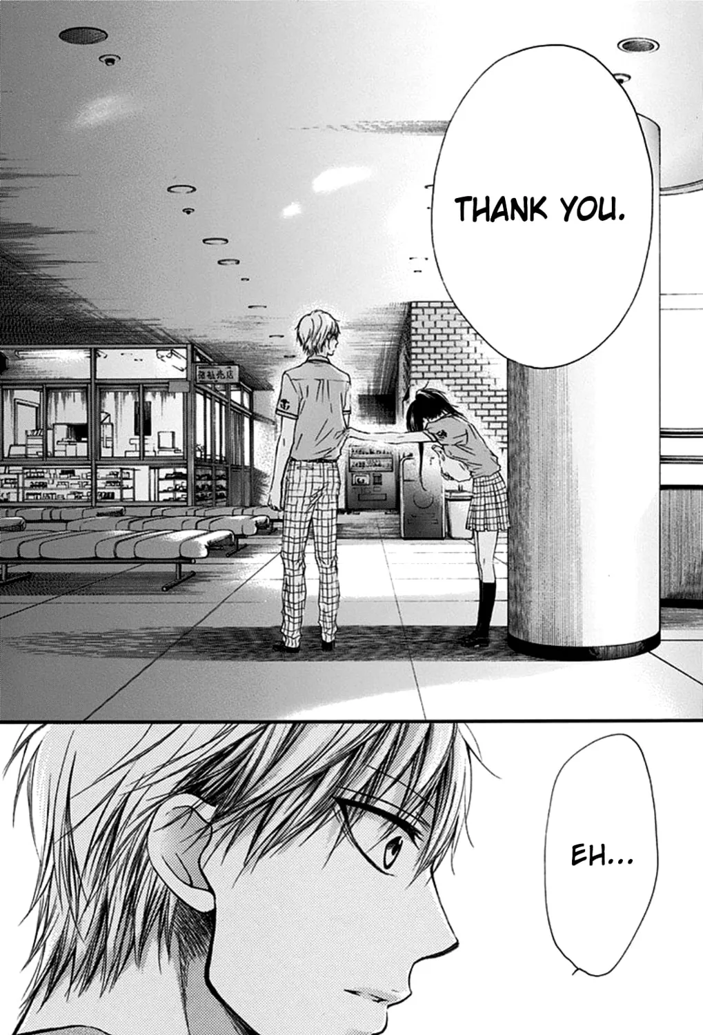 Read Kono Oto Tomare! chapter 27 image 74 on Lezhin