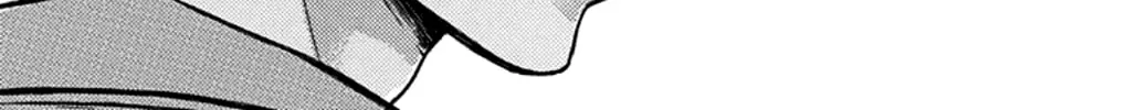 Read Kono Oto Tomare! chapter 27 image 75 on Lezhin