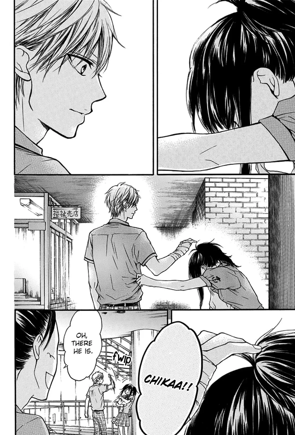Read Kono Oto Tomare! chapter 27 image 78 on Lezhin