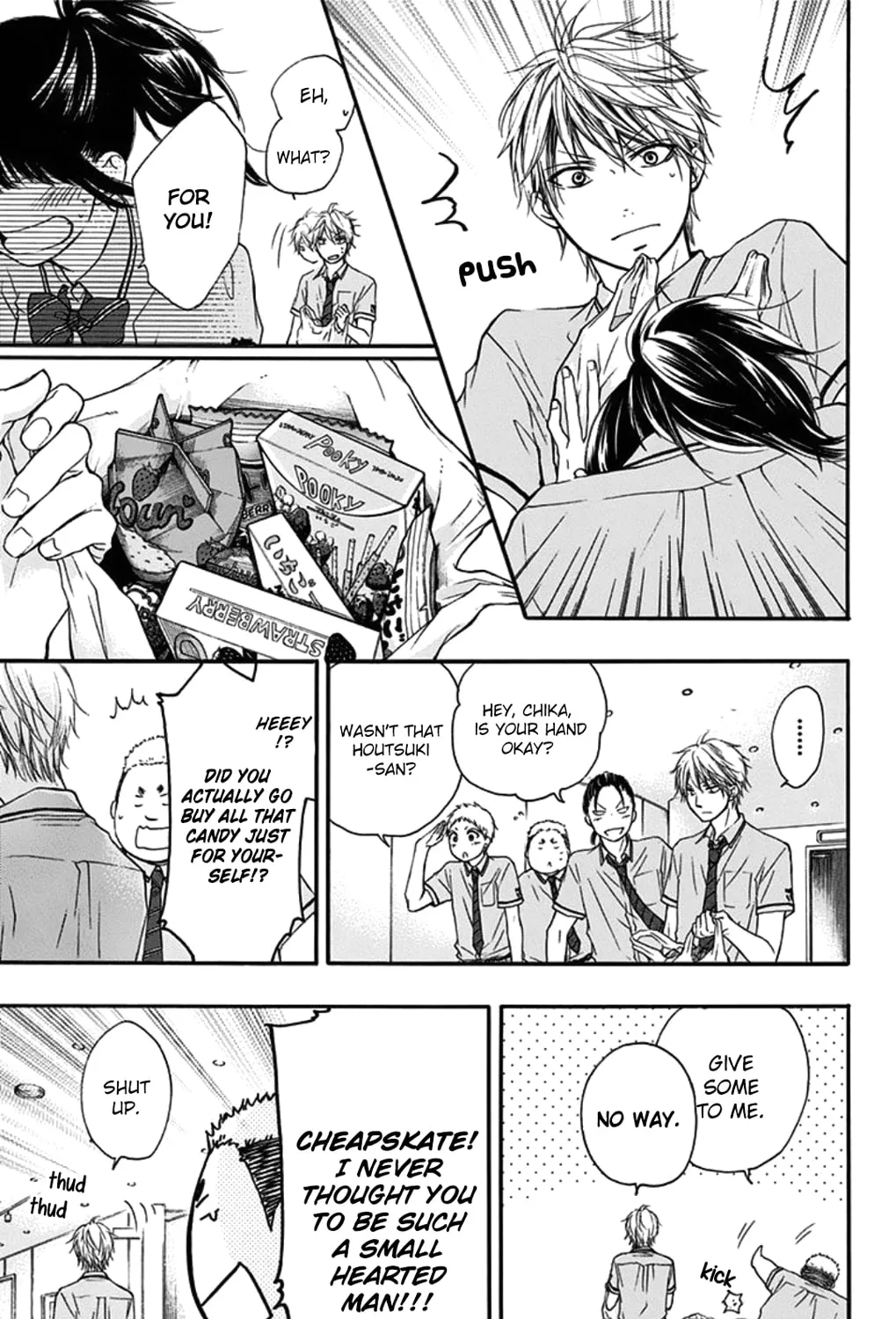 Read Kono Oto Tomare! chapter 27 image 80 on Lezhin
