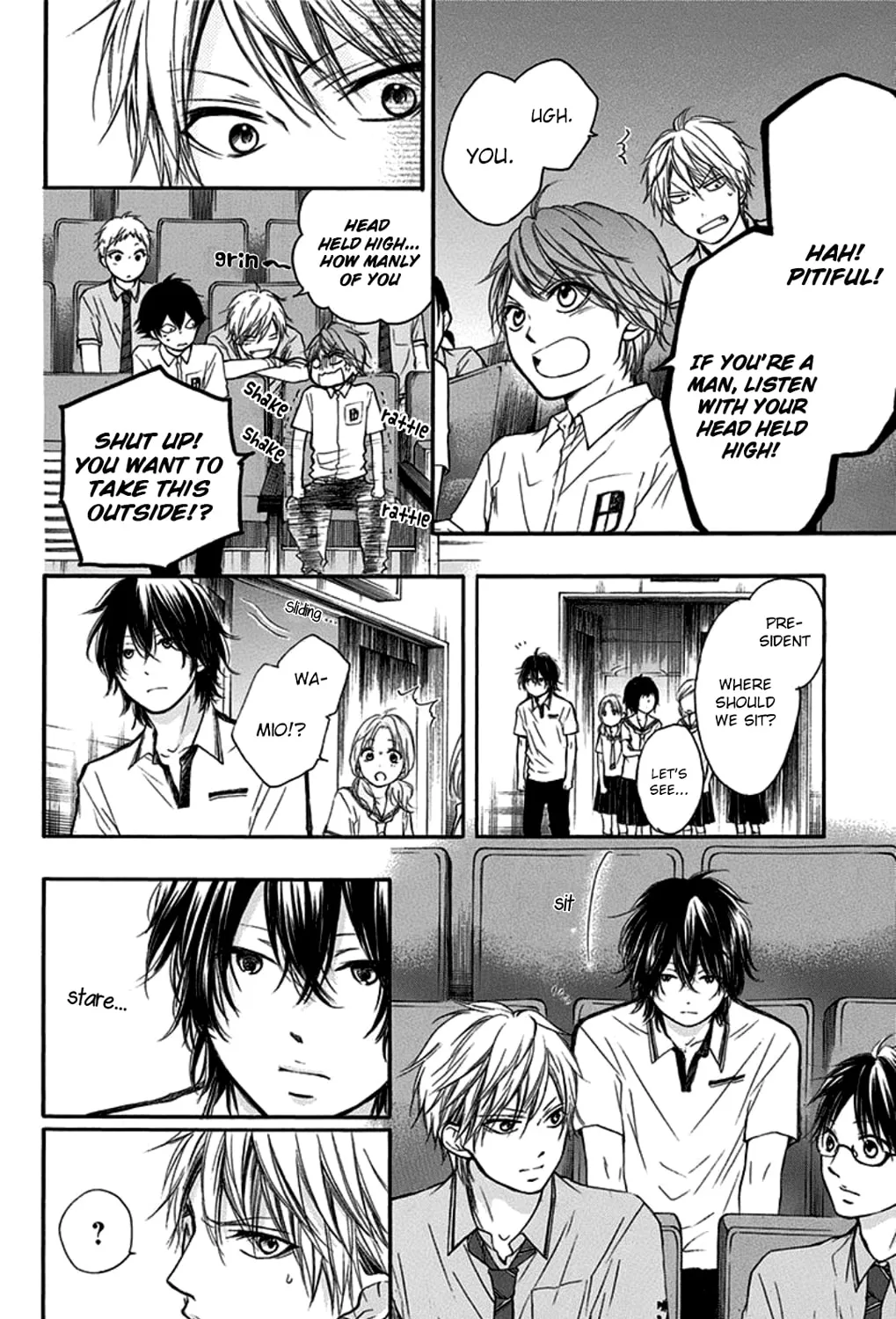 Read Kono Oto Tomare! chapter 27 image 86 on Lezhin