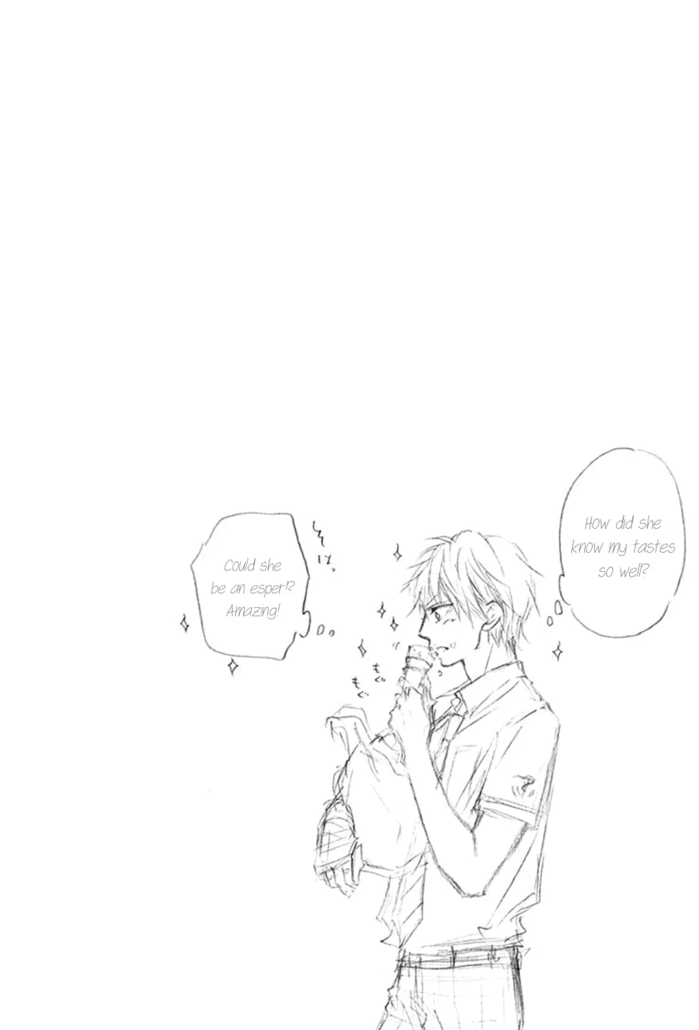 Read Kono Oto Tomare! chapter 27 image 90 on Lezhin