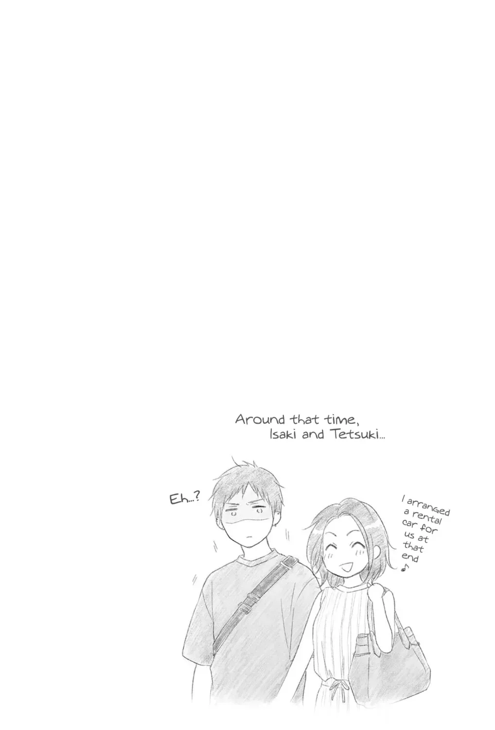 Read Kono Oto Tomare! chapter 28.1 image 15 on Lezhin