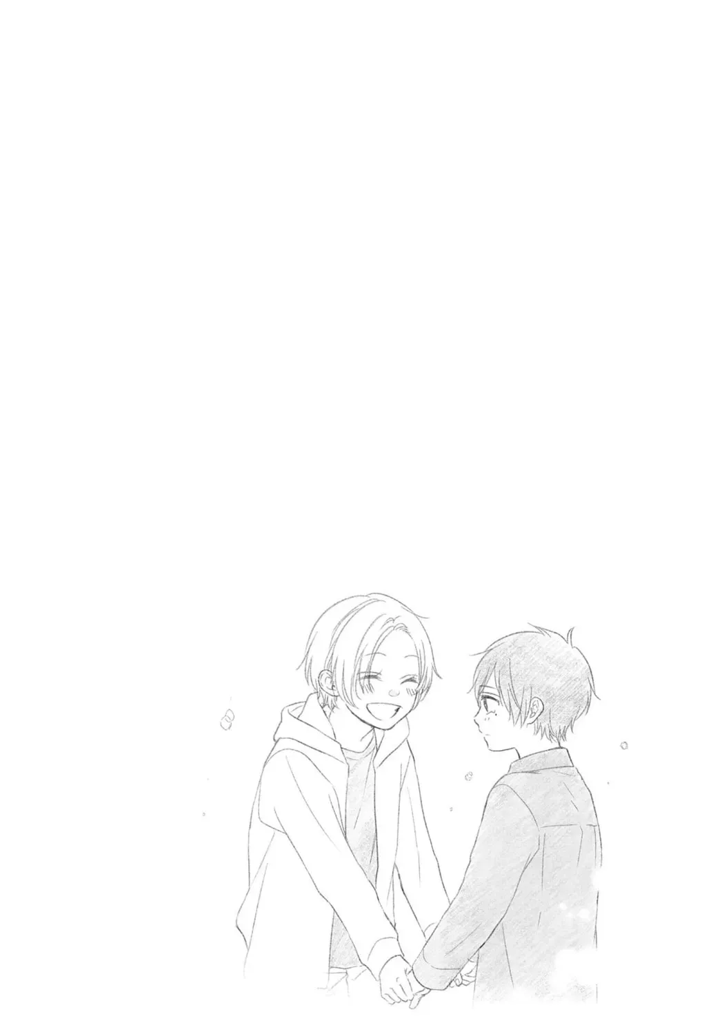 Read Kono Oto Tomare! chapter 28.1 image 17 on Lezhin