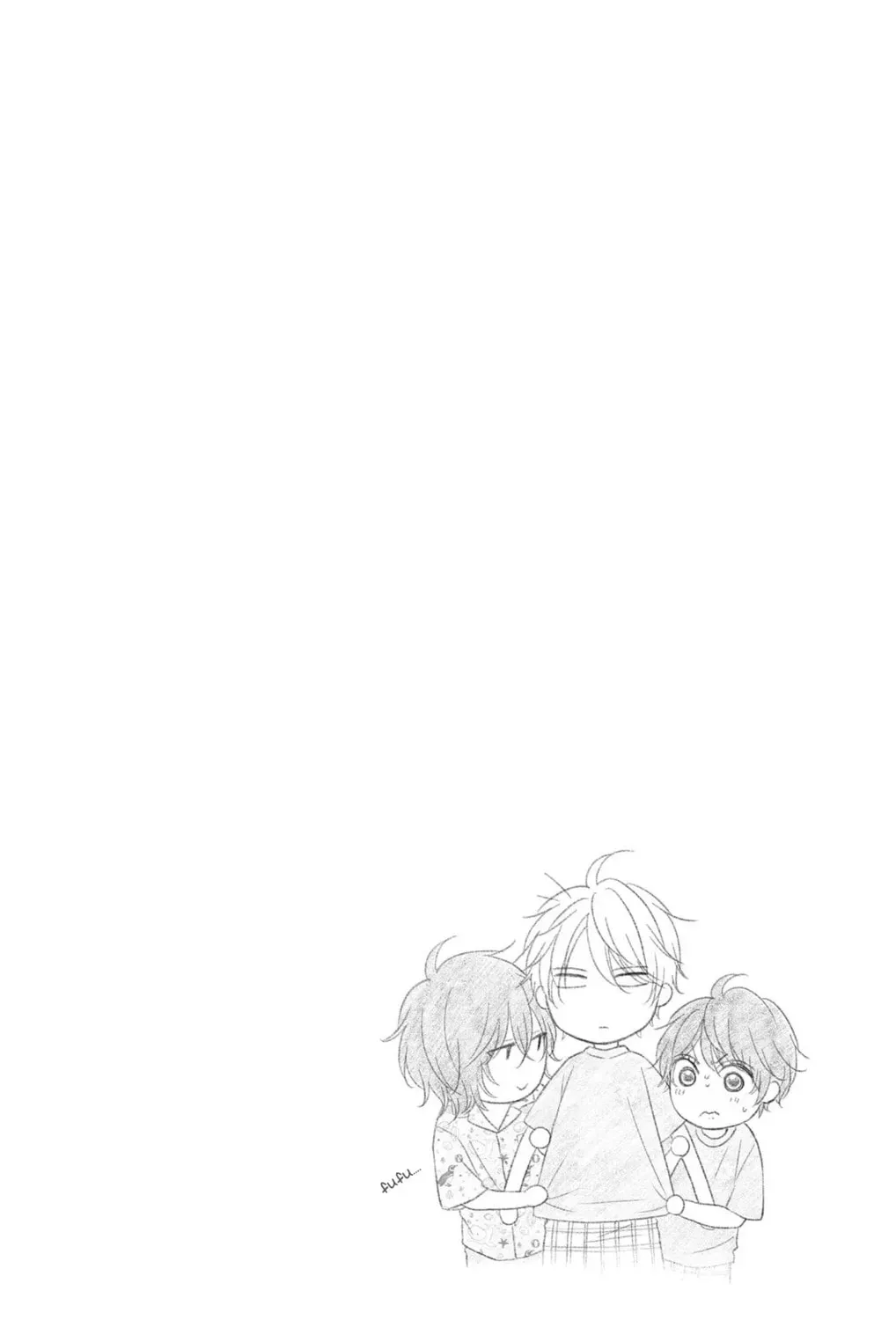 Read Kono Oto Tomare! chapter 28.1 image 23 on Lezhin