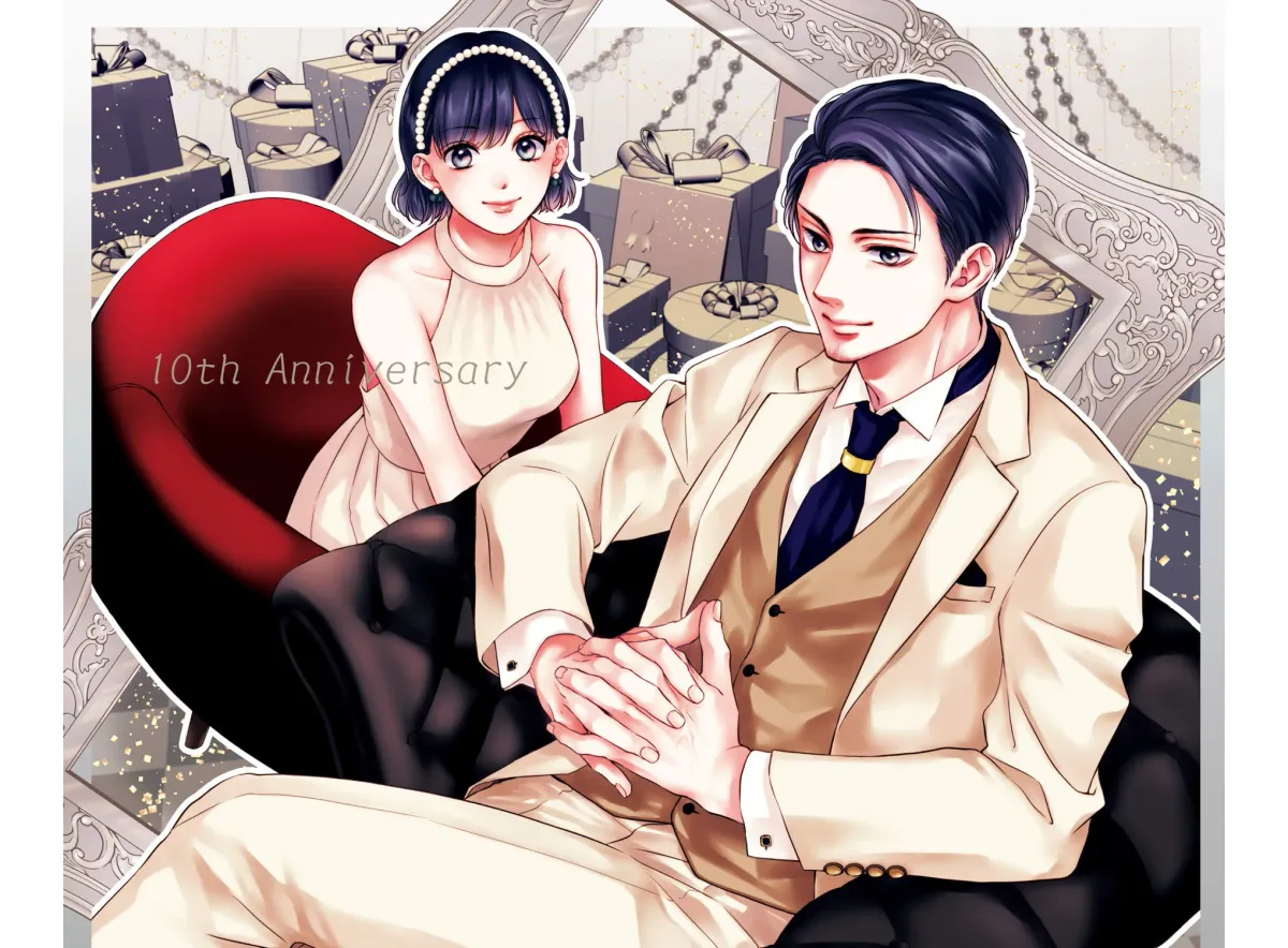 Read Kono Oto Tomare! chapter 28.1 image 3 on Lezhin