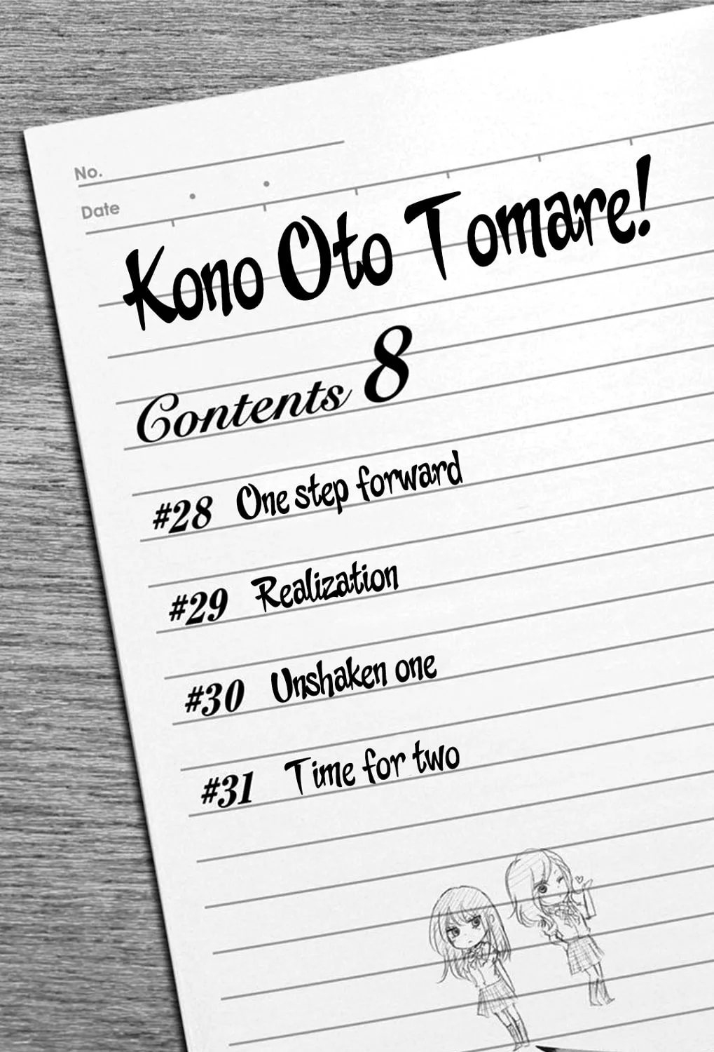 Read Kono Oto Tomare! chapter 28 image 12 on Lezhin
