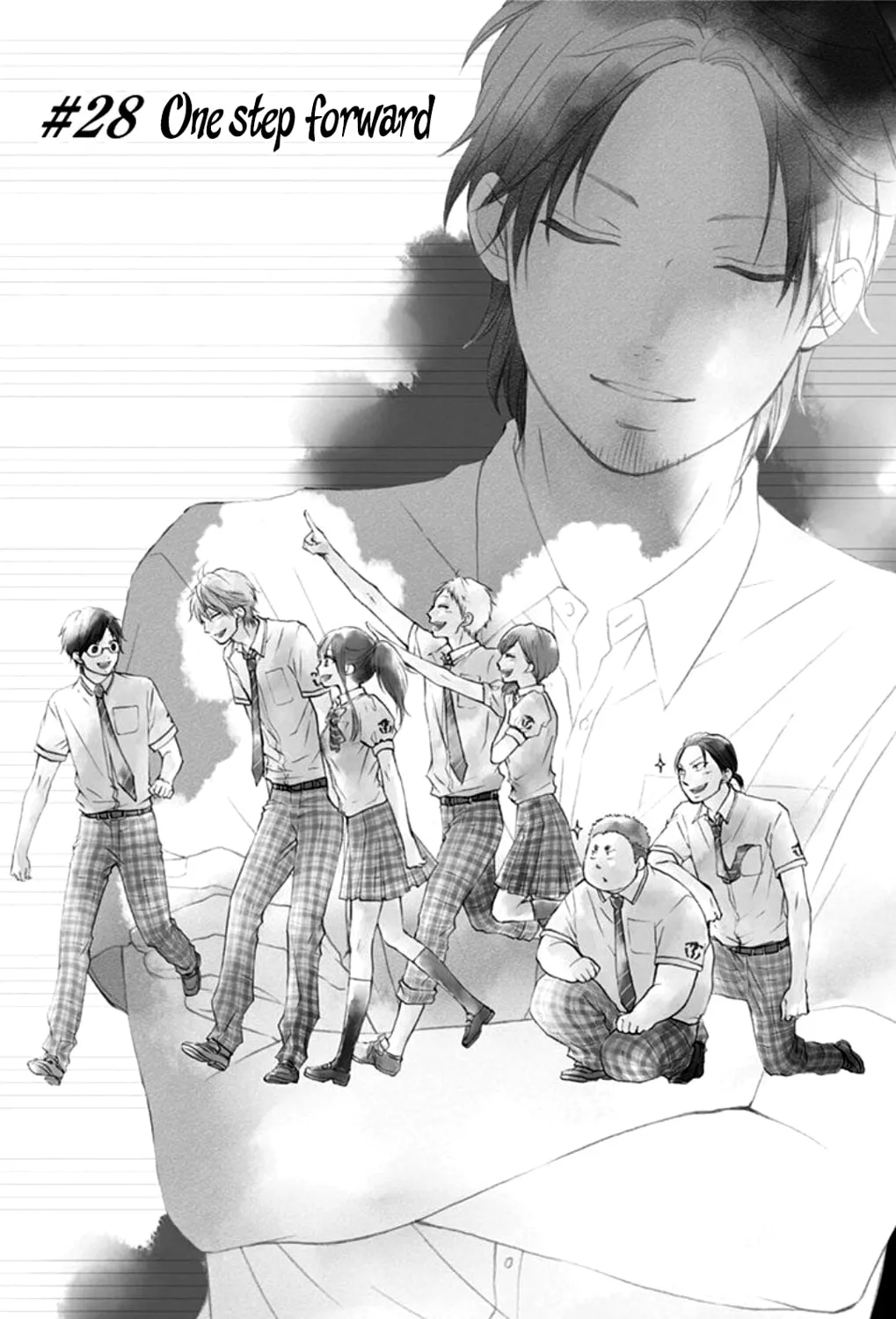 Read Kono Oto Tomare! chapter 28 image 14 on Lezhin