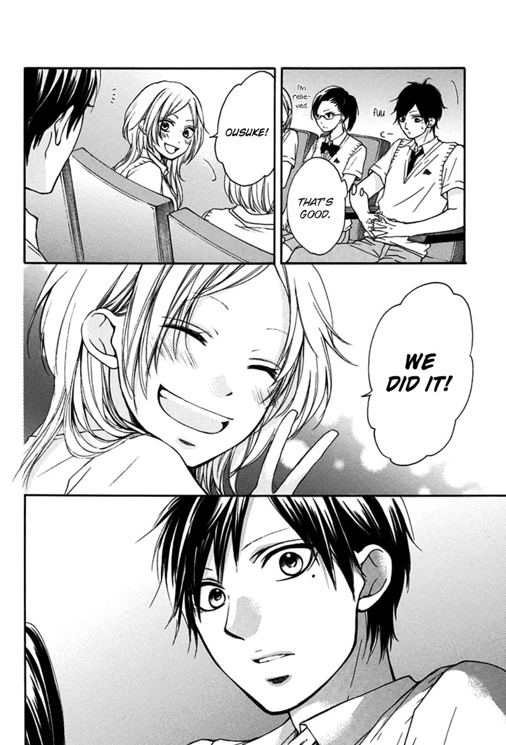 Read Kono Oto Tomare! chapter 28 image 28 on Lezhin