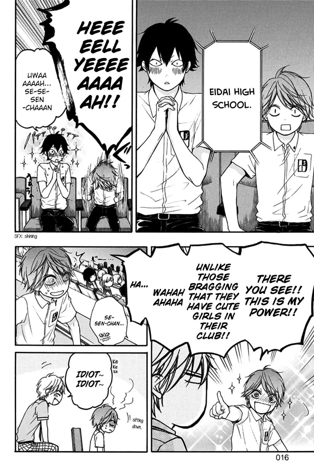 Read Kono Oto Tomare! chapter 28 image 32 on Lezhin