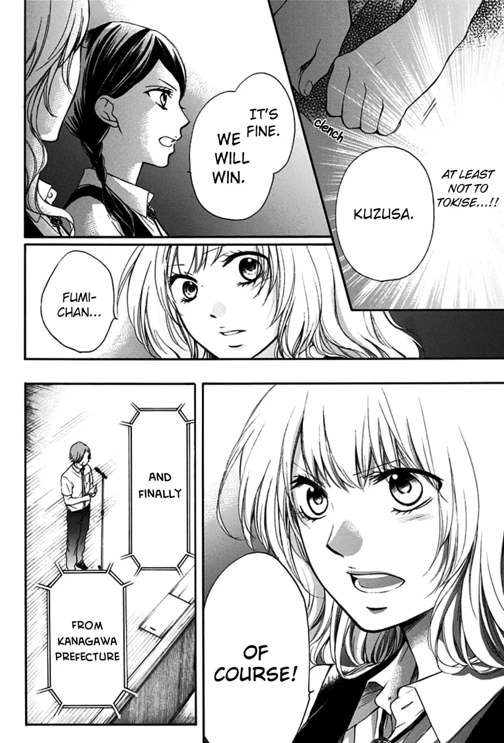Read Kono Oto Tomare! chapter 28 image 36 on Lezhin