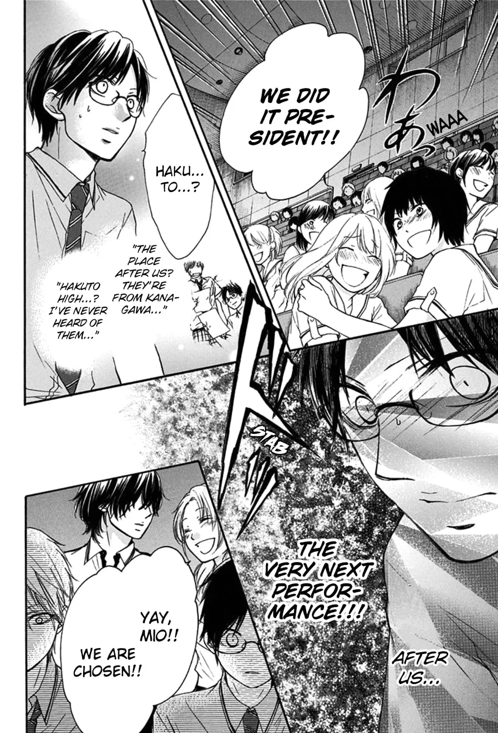 Read Kono Oto Tomare! chapter 28 image 44 on Lezhin