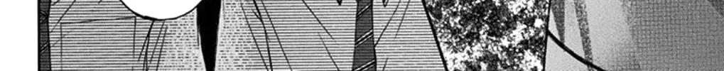 Read Kono Oto Tomare! chapter 28 image 45 on Lezhin