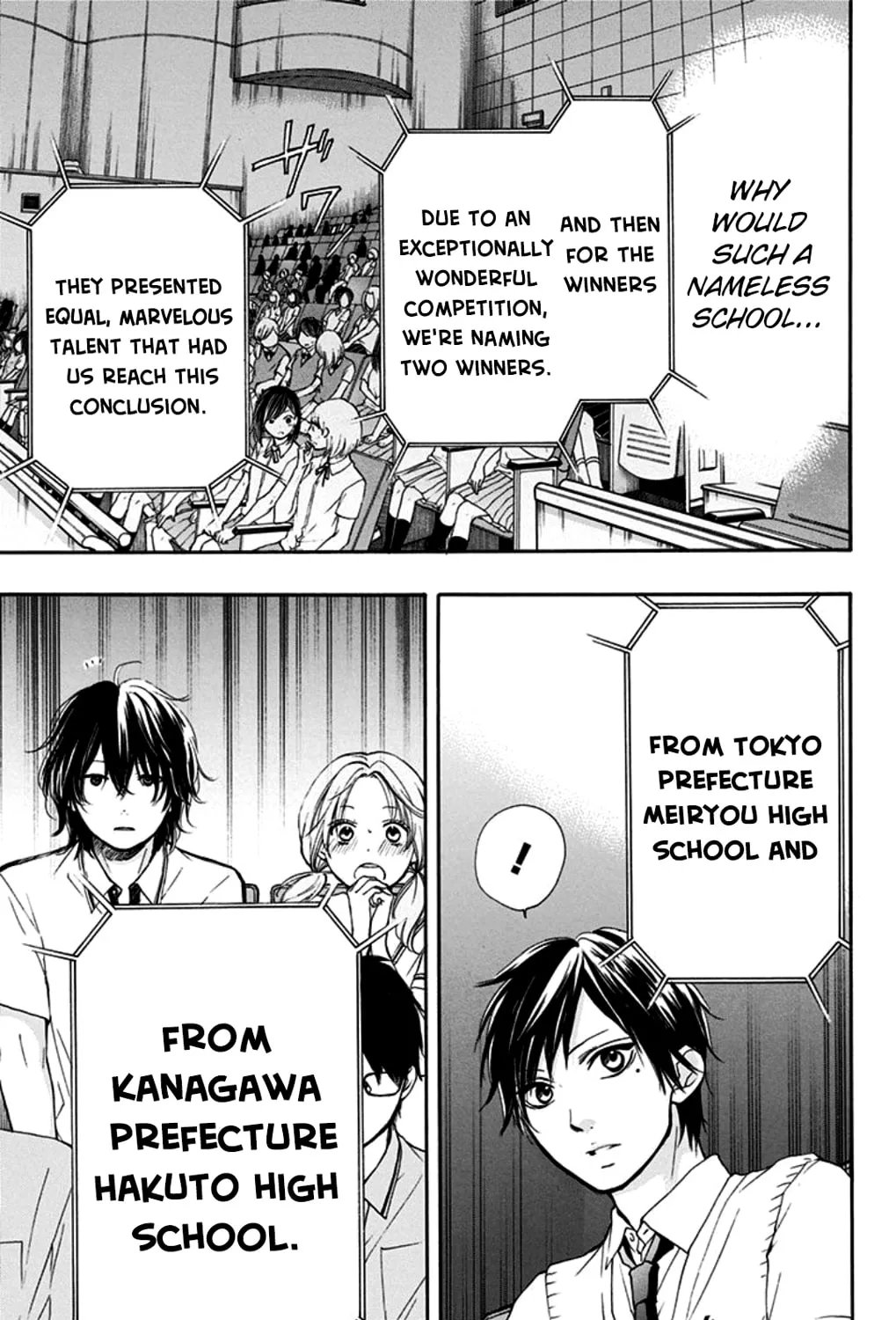 Read Kono Oto Tomare! chapter 28 image 54 on Lezhin