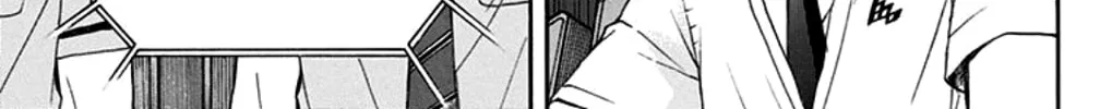 Read Kono Oto Tomare! chapter 28 image 55 on Lezhin