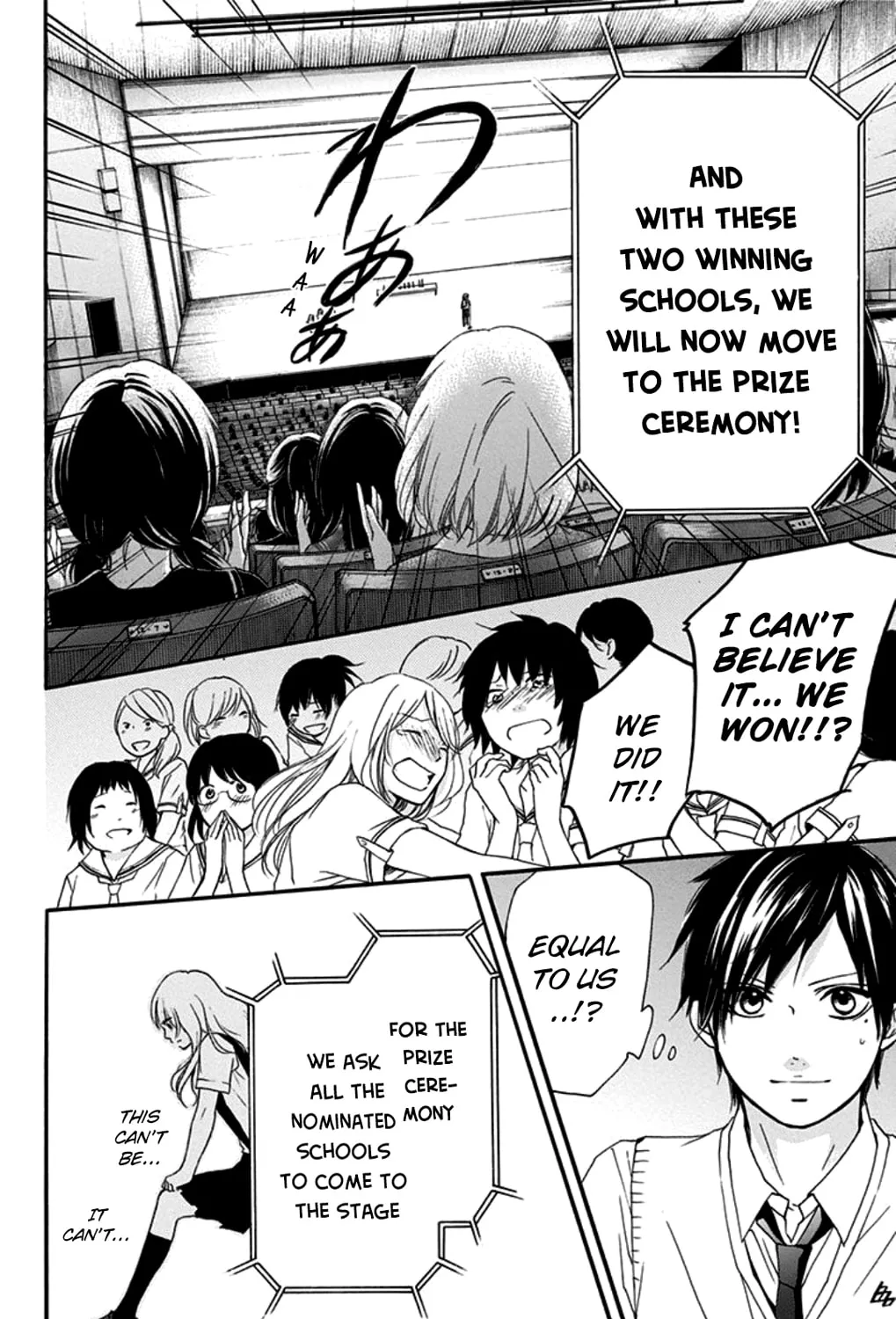Read Kono Oto Tomare! chapter 28 image 56 on Lezhin