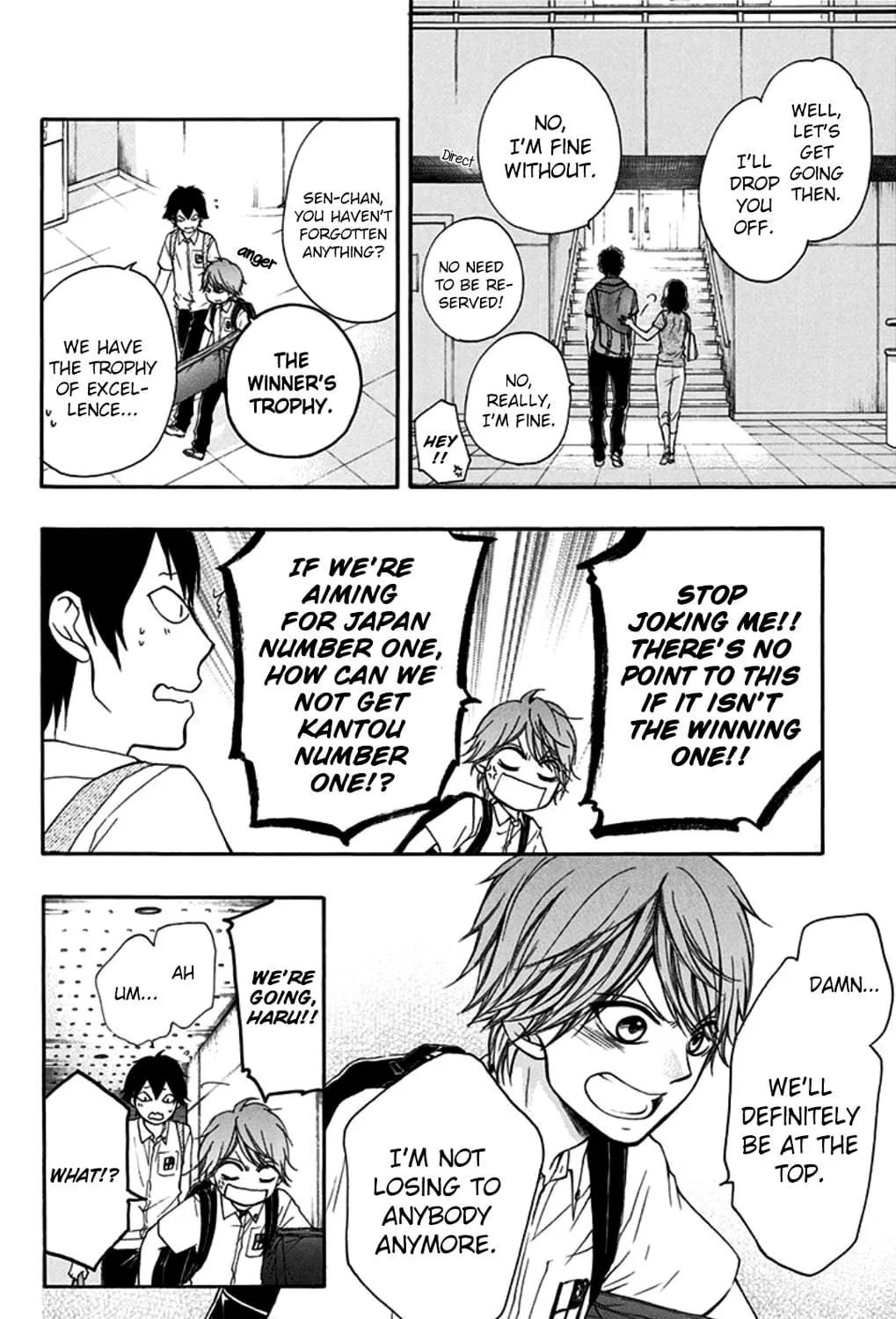 Read Kono Oto Tomare! chapter 28 image 64 on Lezhin